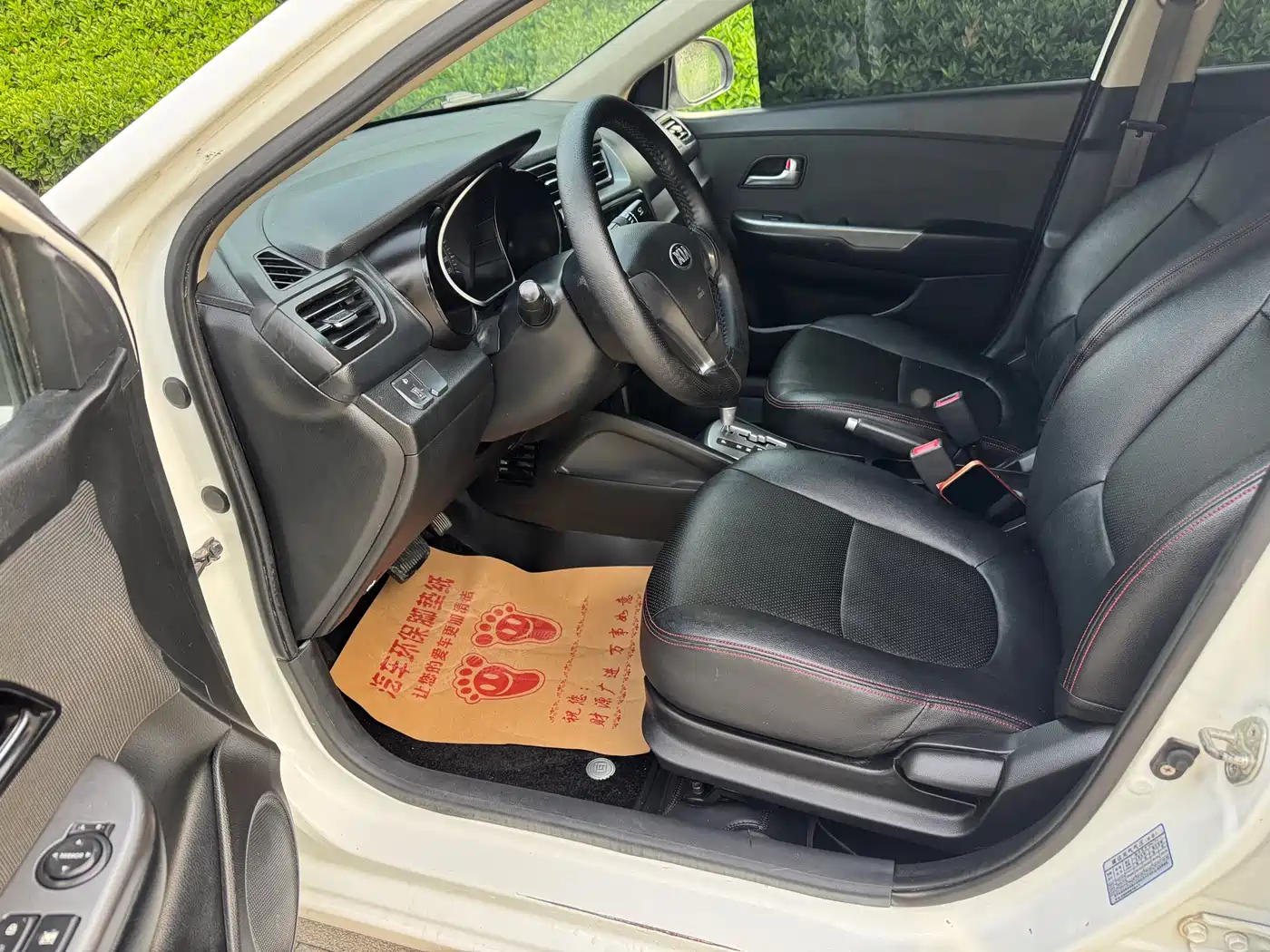 Kia K2 2015 Sedan 1.4L AT GLS фото 4