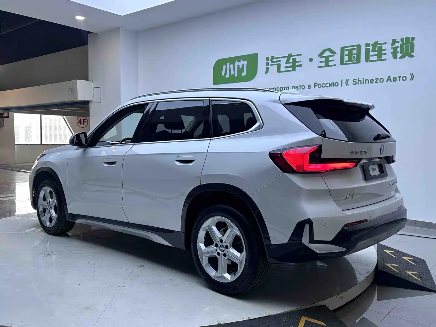 BMW X1 2023 sDrive20Li X Design Package фото 5