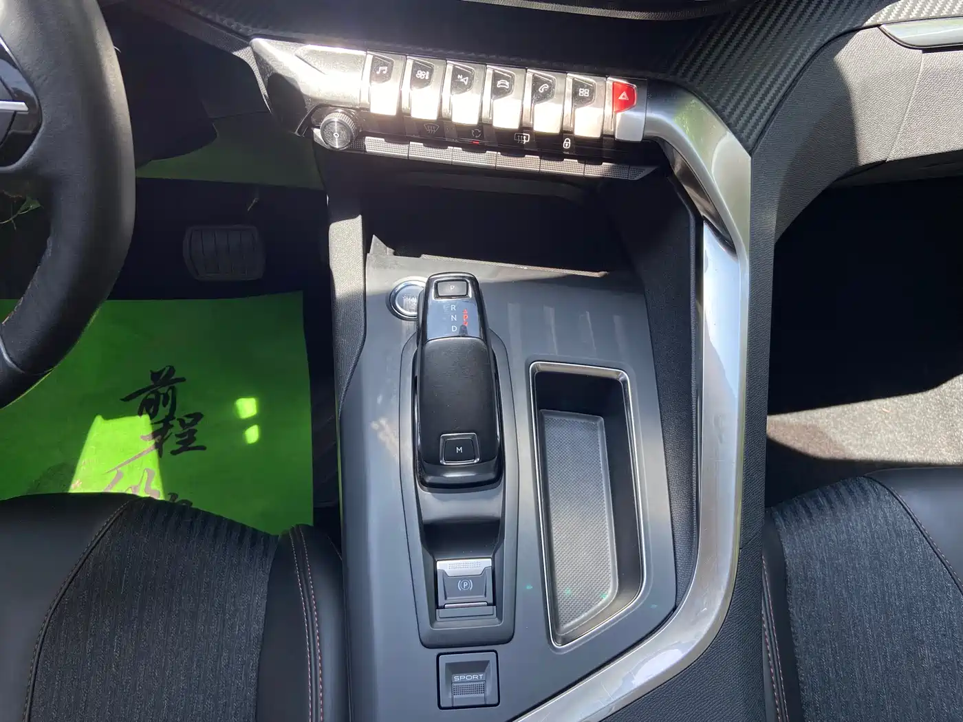 Peugeot 4008 2017 350THP Elite Edition фото 15