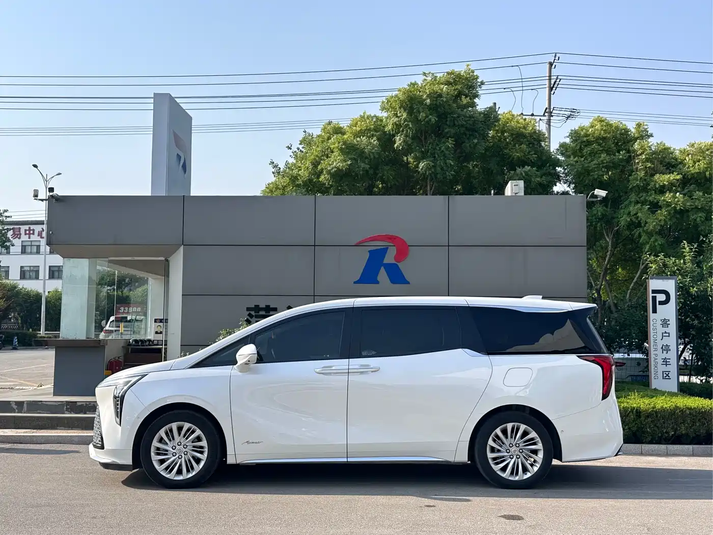 Buick Century 2023 2.0T 6-Seat World Edition фото 3