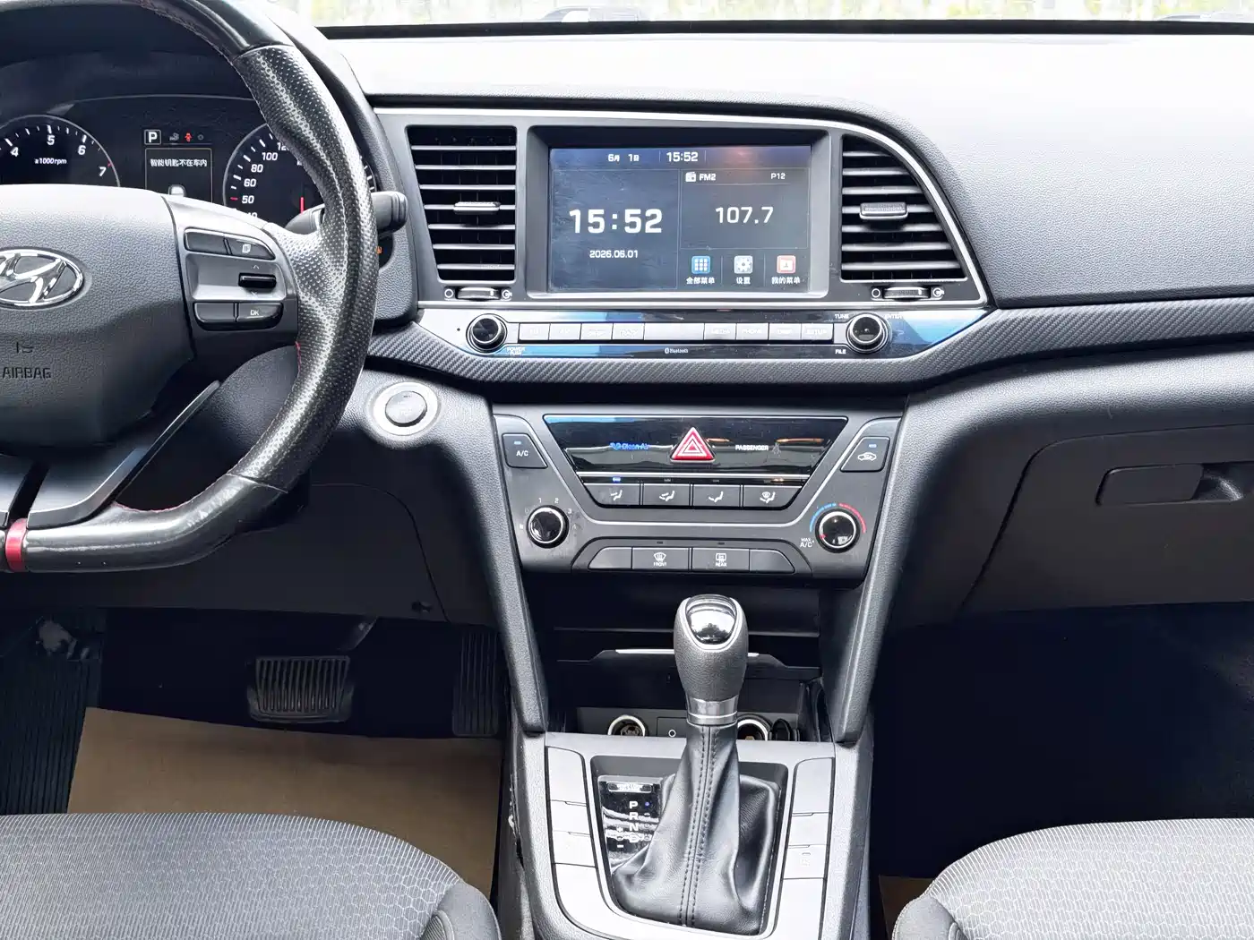 Hyundai Elantra 2018 1.4T DCT Dynamic·Vitality Model фото 15