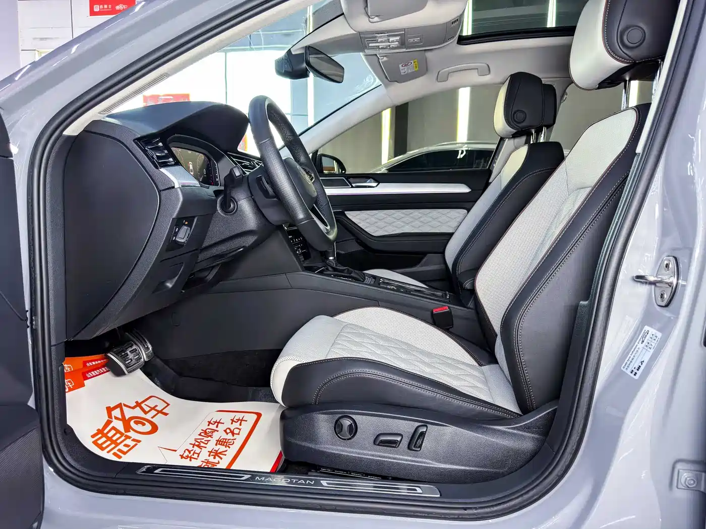 Volkswagen Magotan 2023 Model 2 Million Commemorative Edition 330TSI DSG Luxury фото 7