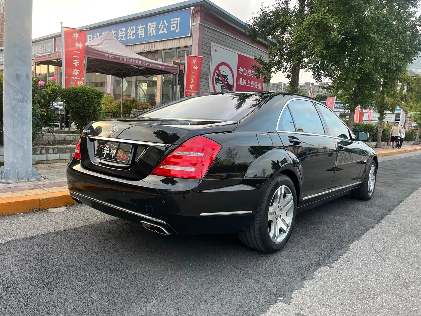 Mercedes-Benz S-Class 2010 S 600 L фото 32