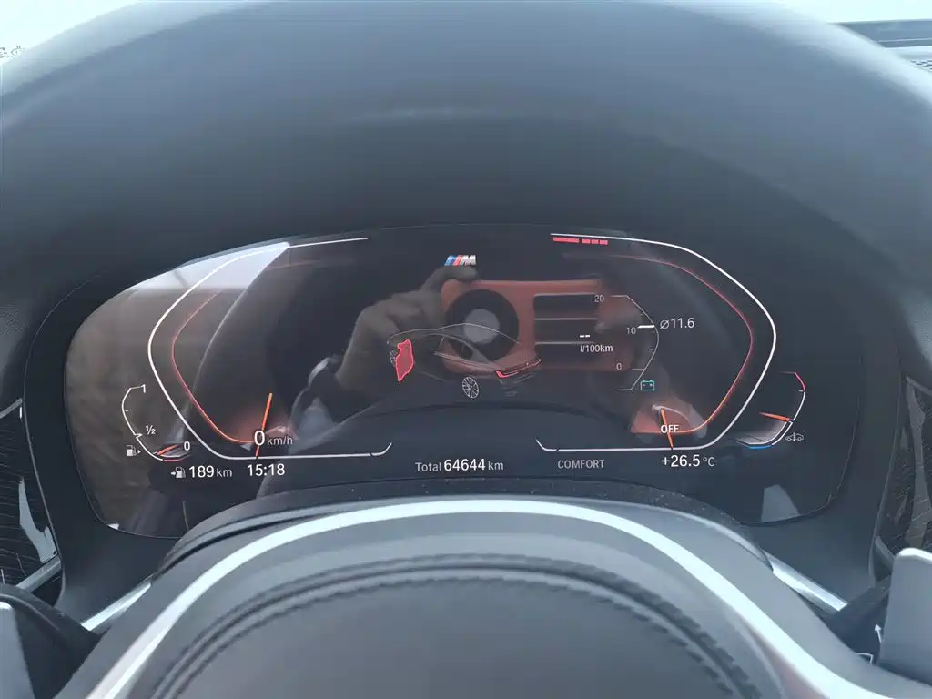 BMW 7 Series 2019 Facelift 740Li Exclusive M Sport Package фото 12