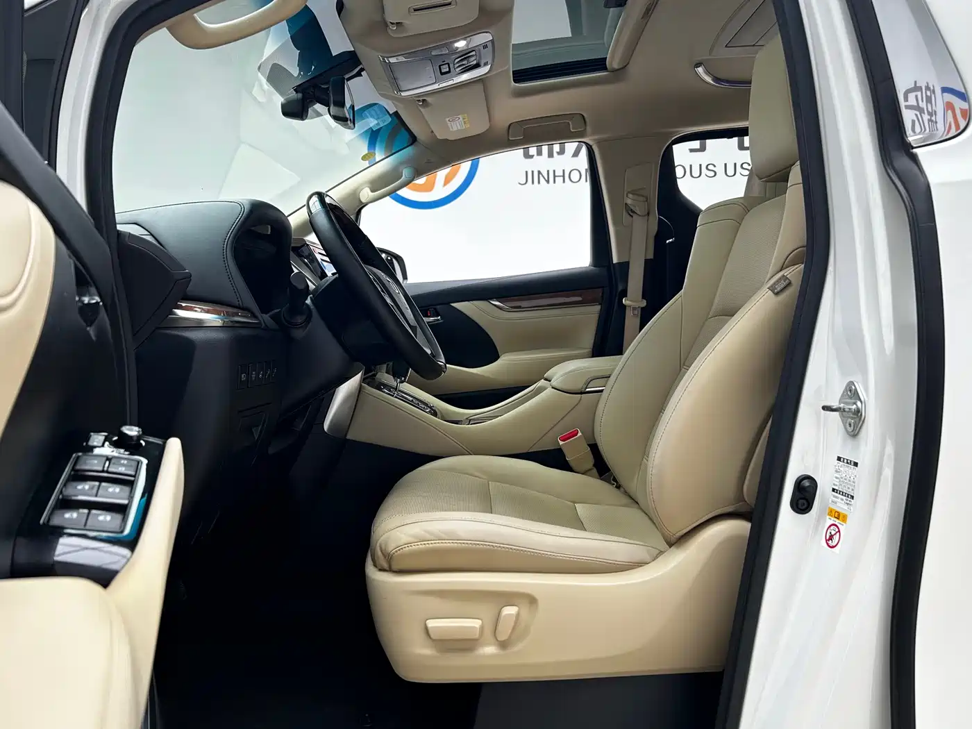 Toyota Alphard 2015 3.5L Premium Edition фото 7