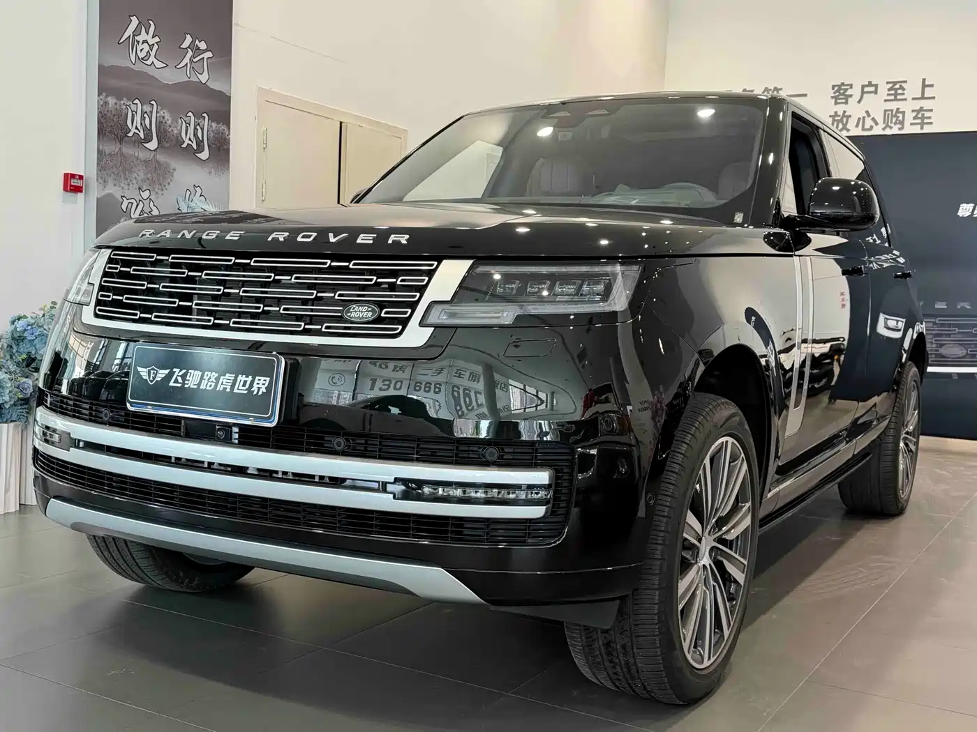 Land Rover Range Rover 2025 2025 3.0 L6 400PS Genesis Extended Wheelbase