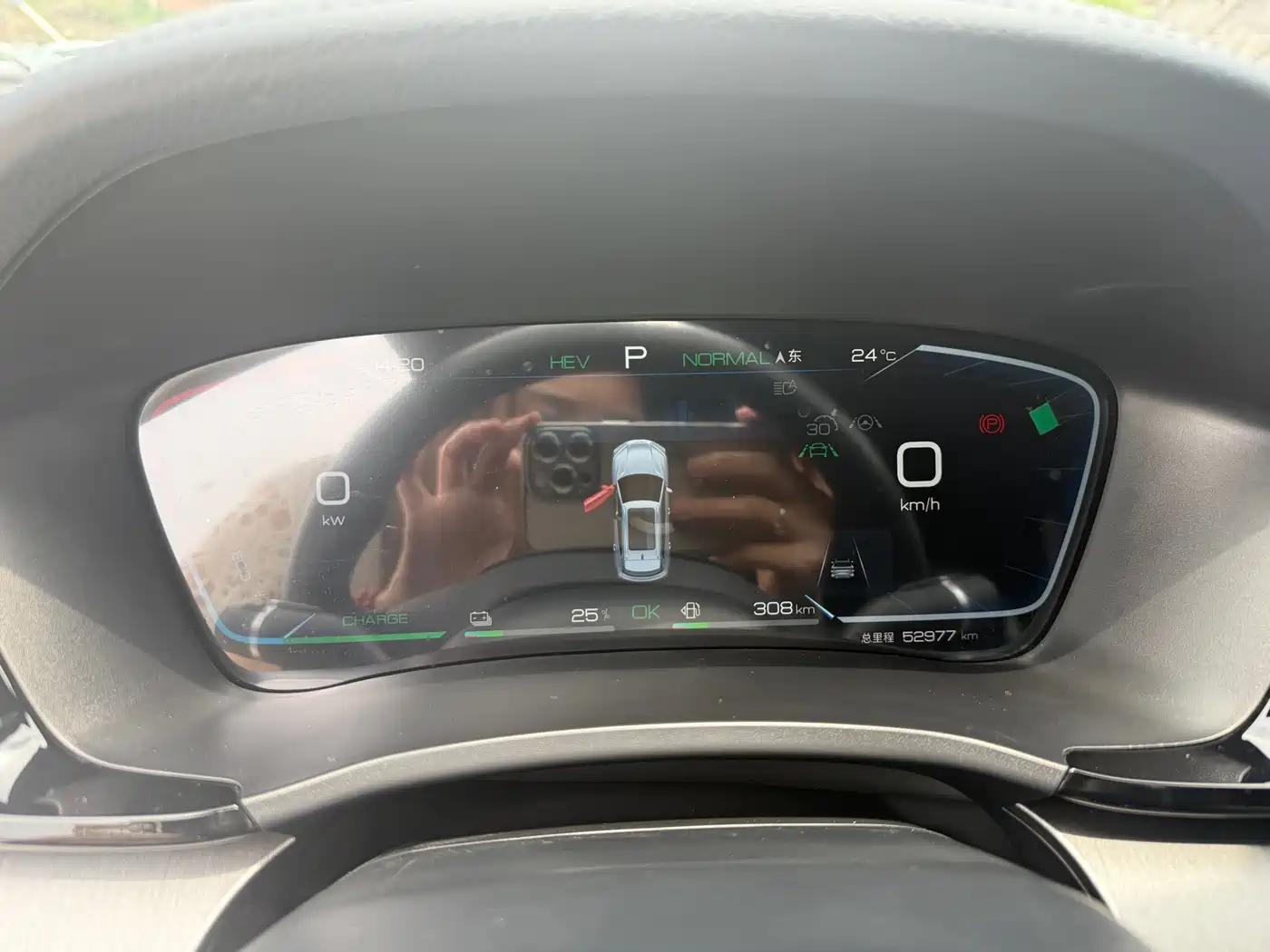 BYD Song PLUS PHEV 2023 Champion Edition DM-i 110KM Flagship PLUS фото 19