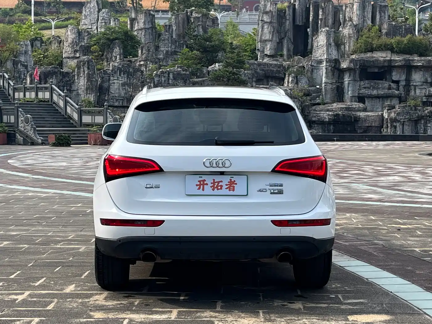 Audi Q5 2016 40 TFSI Technology Model фото 5