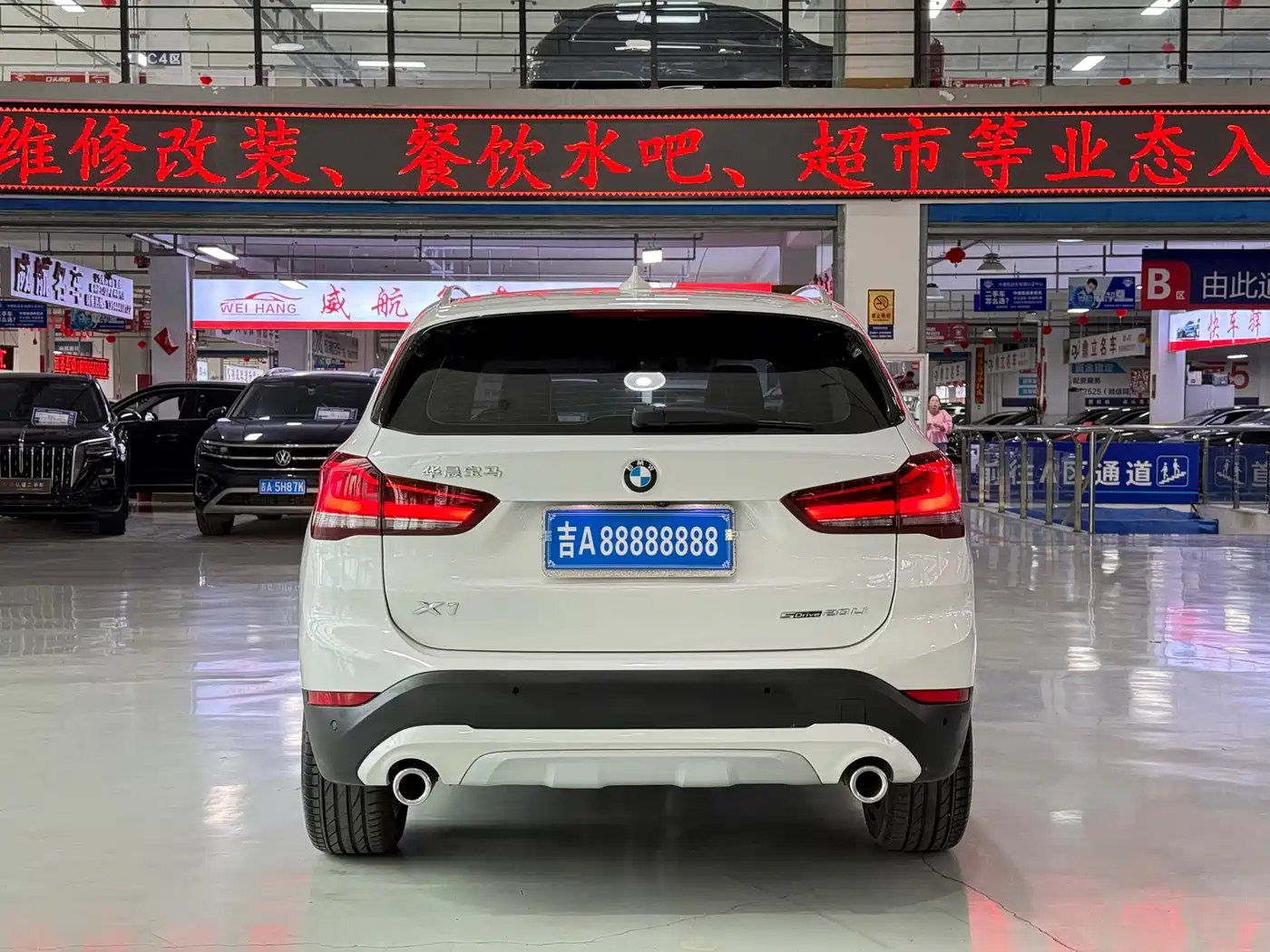 BMW X1 2022 sDrive20Li Premium фото 6