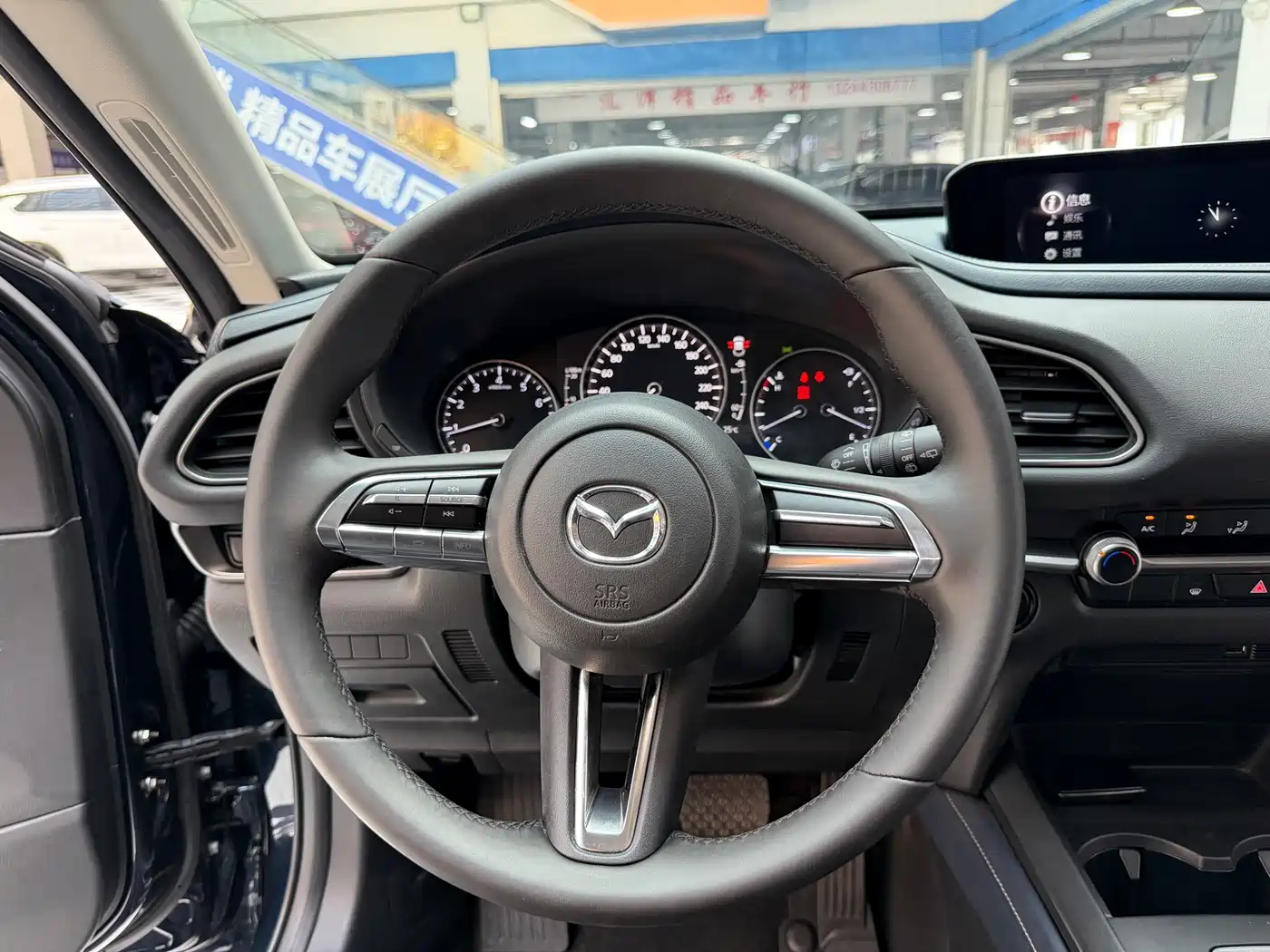 Mazda CX-30 2023 2022 2.0L Automatic Quality Joy Model