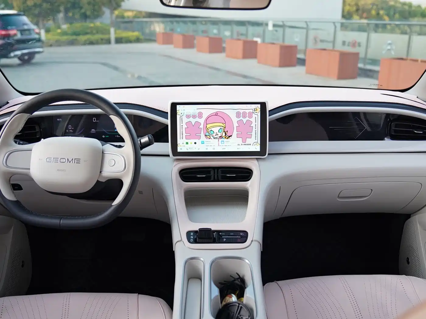 GEELY GALAXY STAR WISH