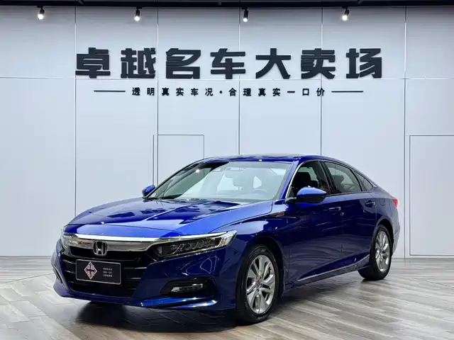 Honda Accord 2018 260TURBO Luxury Edition China V — фото 1