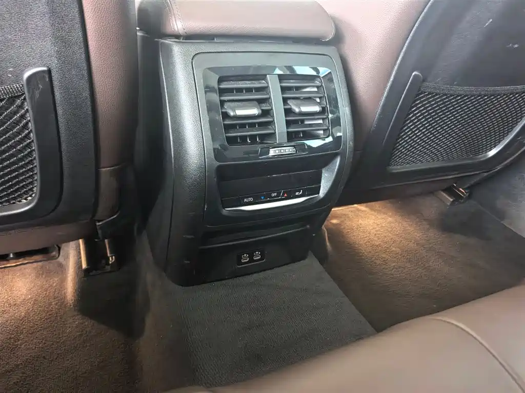 BMW iX3 2021 2021 Pioneer