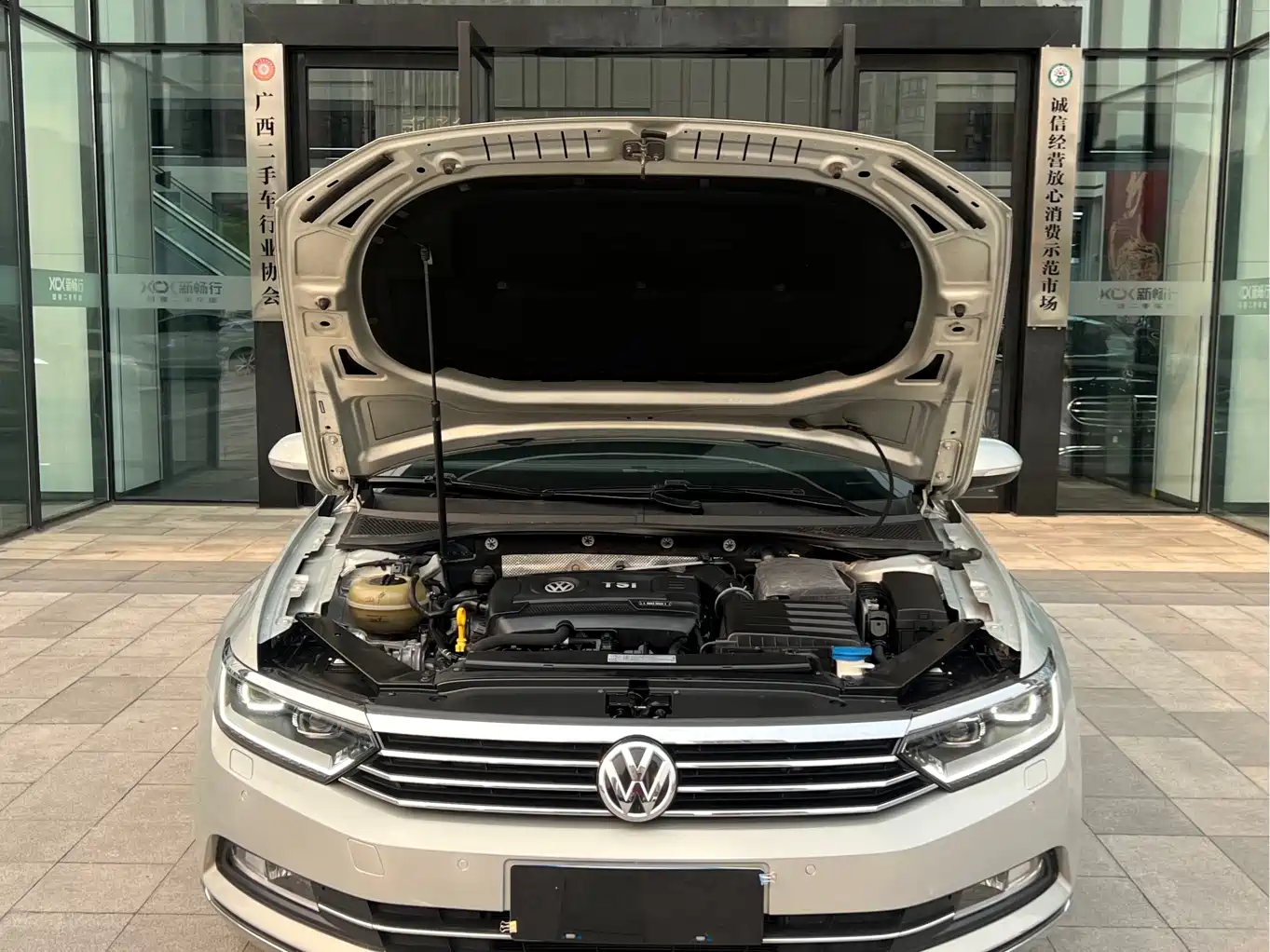 Volkswagen Magotan 2017 380TSI DSG Premium фото 12