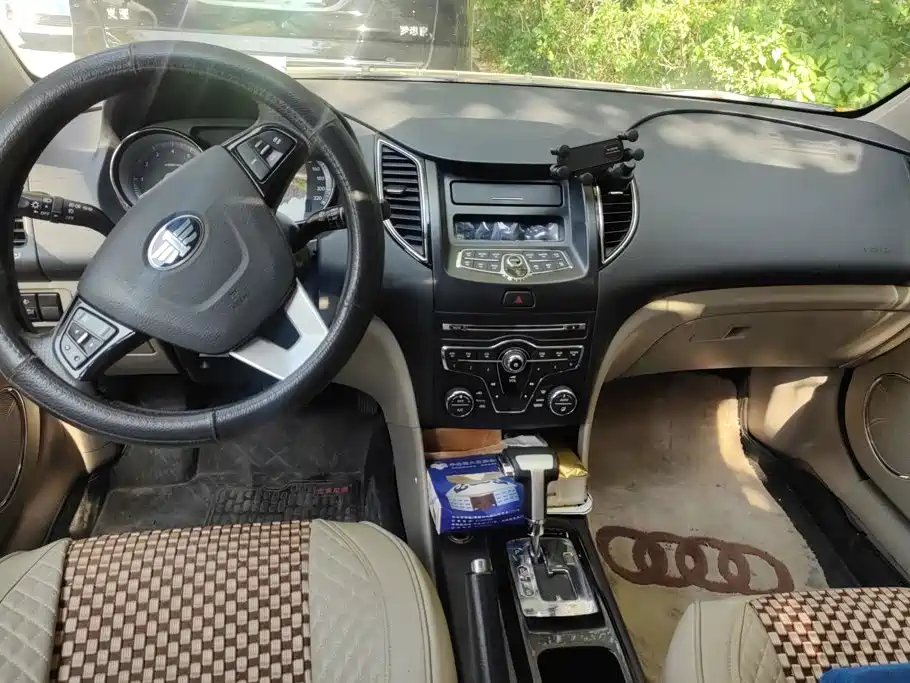 Besturn B50 2014 2013 1.6L Automatic Luxury