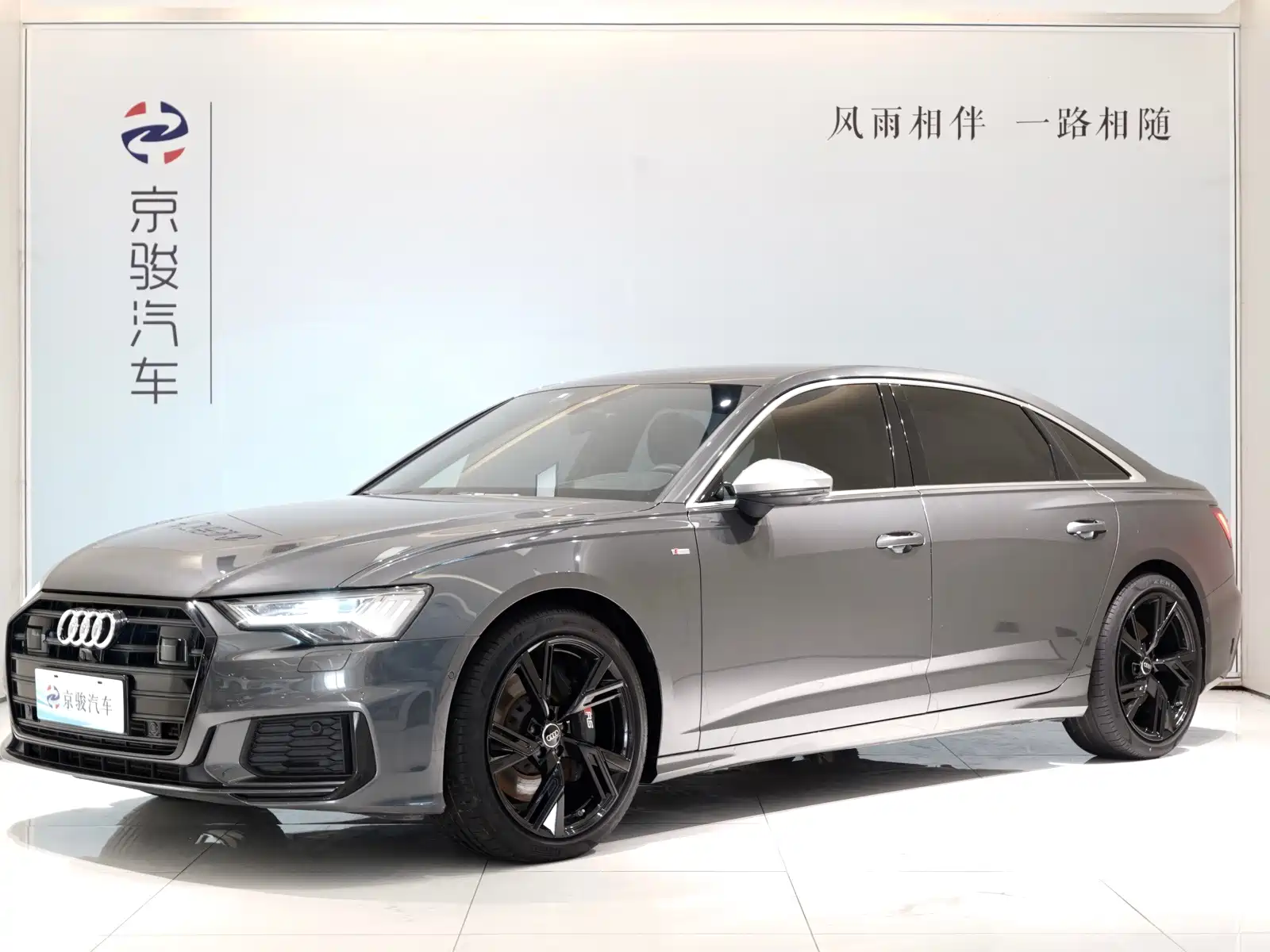 صورة 1 - Audi A6L