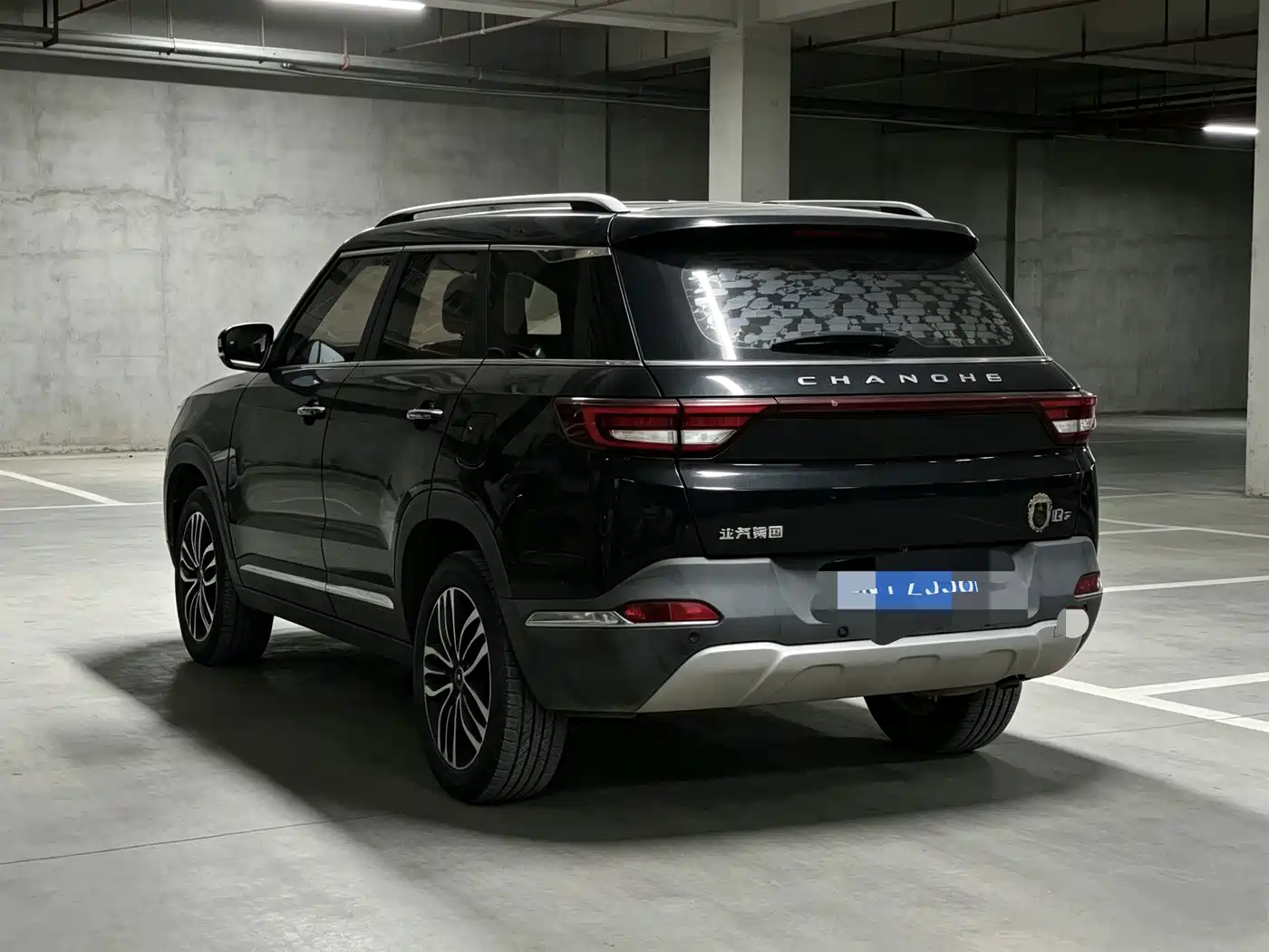 BAIC Changhe Q7 2018 2018 1.5T CVT Elite