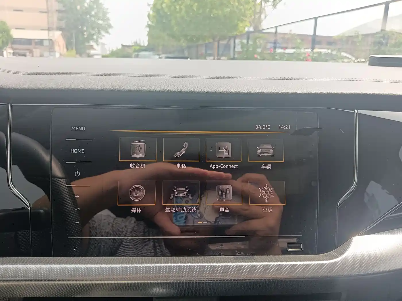 Volkswagen Passat 2024 380TSI Dragon Soaring Edition фото 23