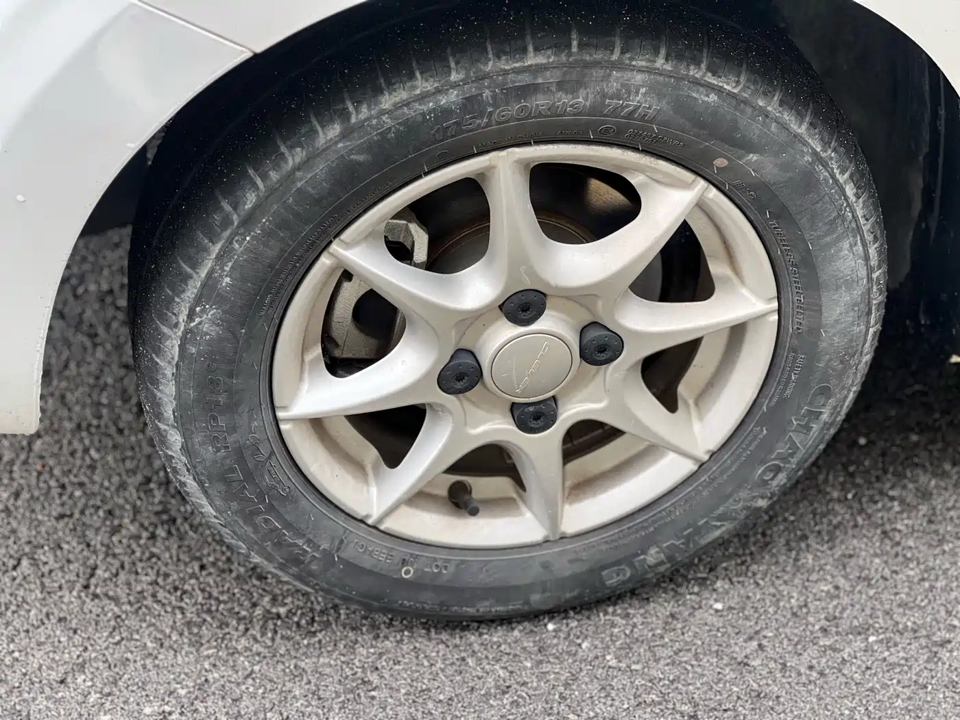Roewe Kaiwei CLEVER 2023 2022 311km Vitality Bobo Edition