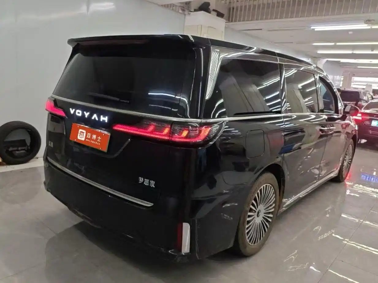 Voyah Auto Voyah Dreamer 2026 2025 PHEV AWD Excellent Kunpeng Edition