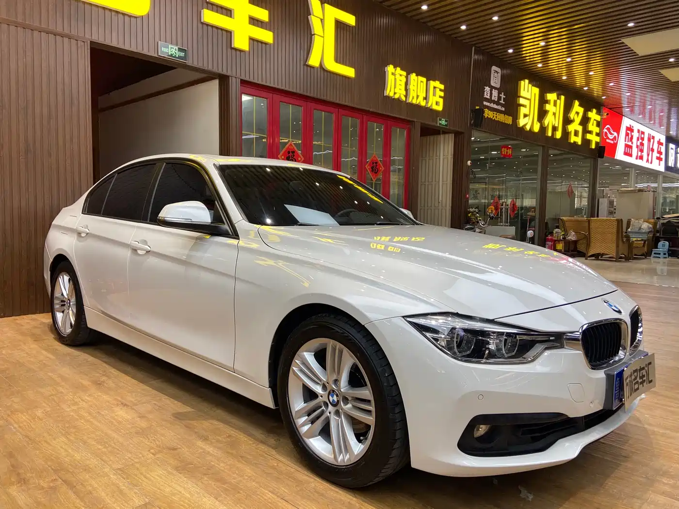 BMW 3 Series 2016 320i Fashion Model фото 3