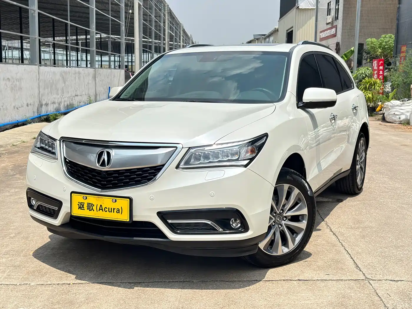 Acura MDX 2016 2014 3.5L Elite Edition