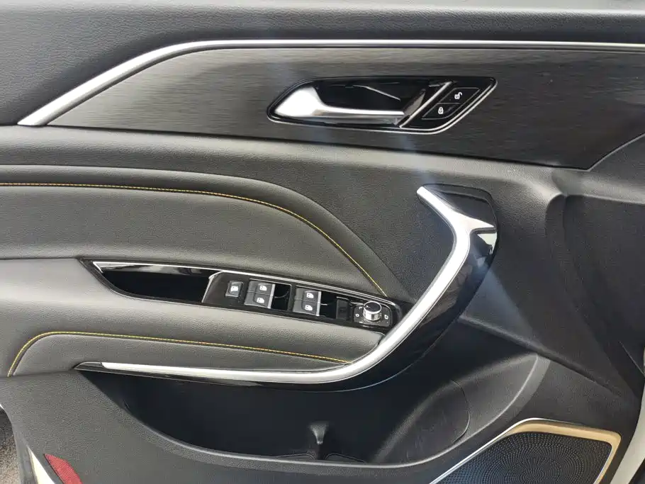 Besturn Bestune T77 2020 2021 PRO 280 TID Automatic Elite