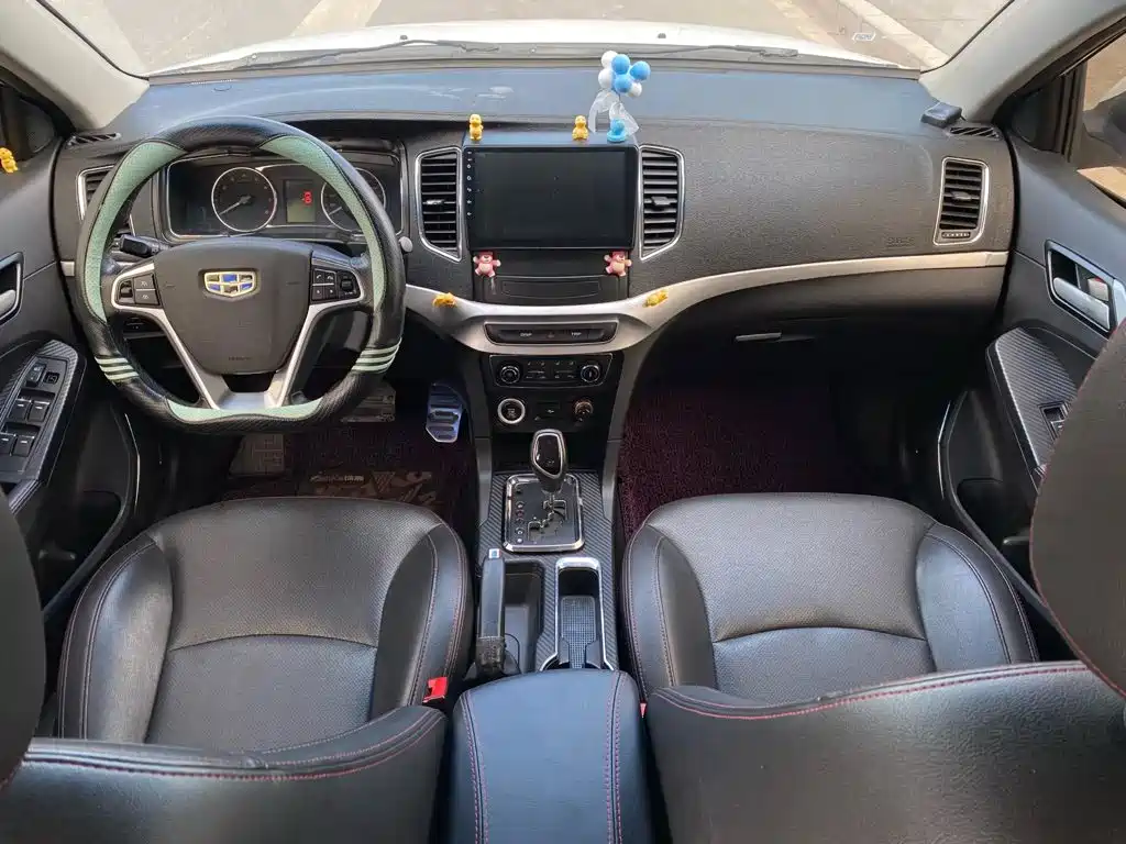 Фото 6 - Geely Vision