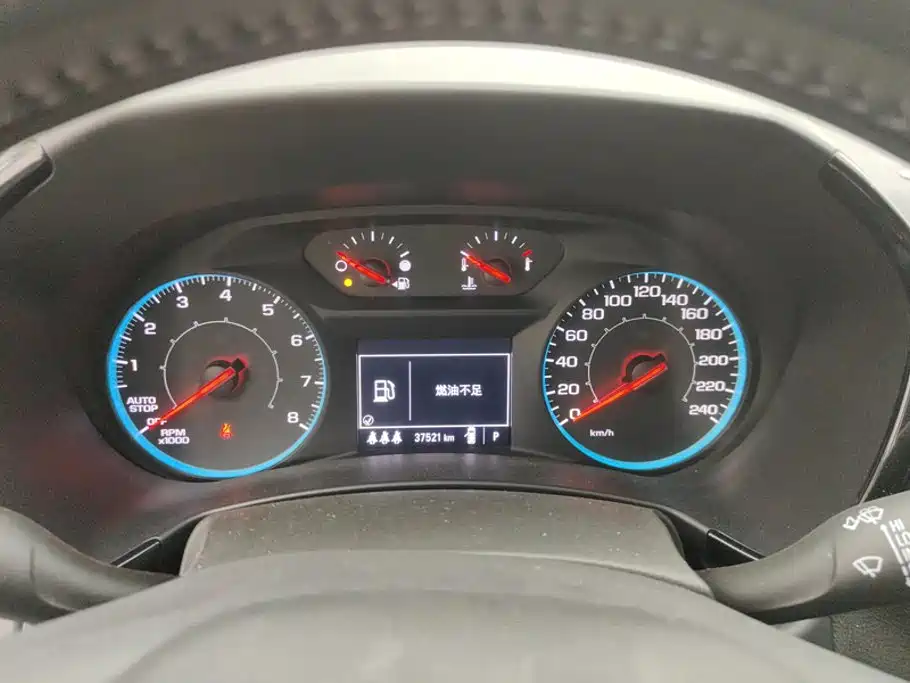 Chevrolet Equinox 2023 2022 535T Galloping Edition