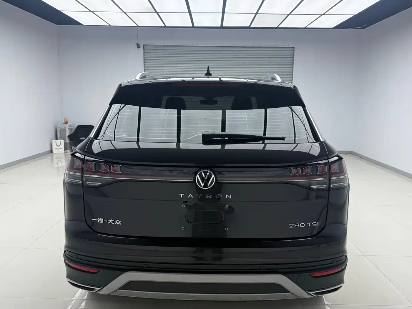 VOLKSWAGEN TANYUE