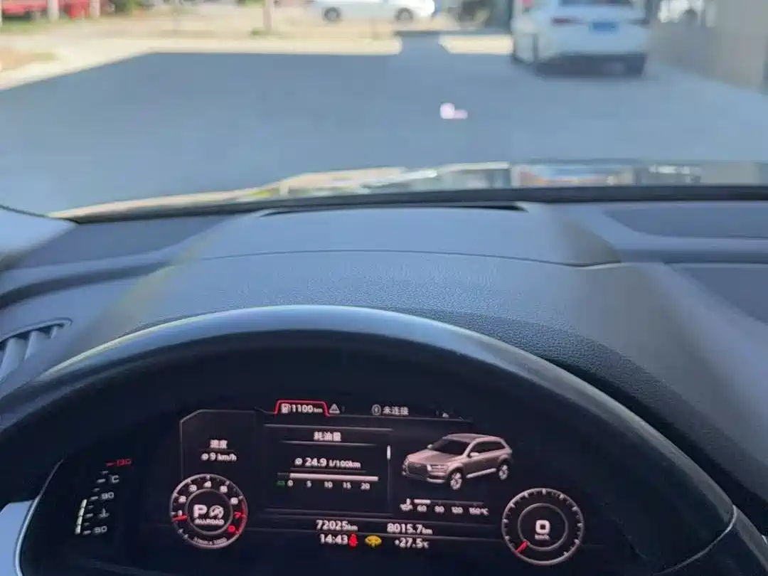AUDI Q7