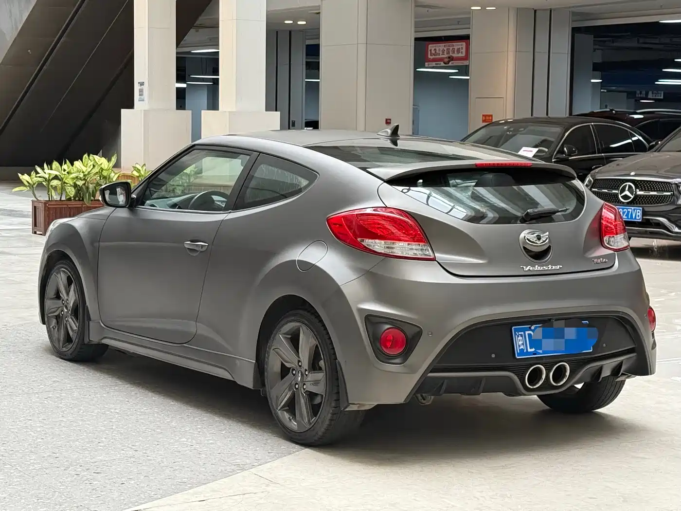 Hyundai Veloster 2015 1.6T Automatic Premium Edition фото 6