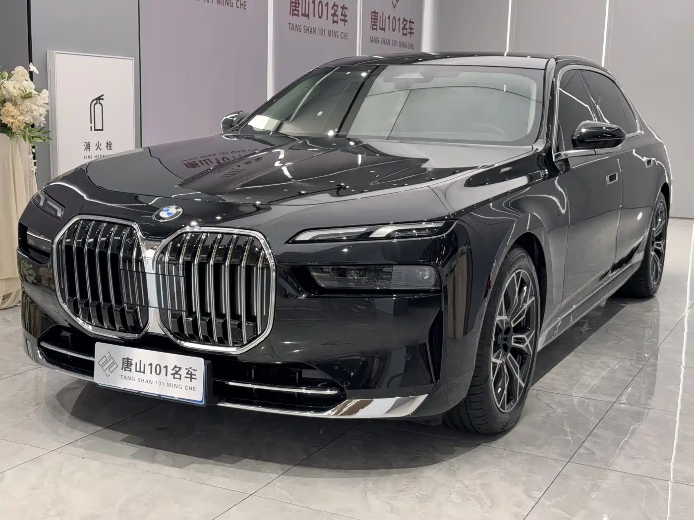 BMW 7 Series 2026 735Li Luxury Package
