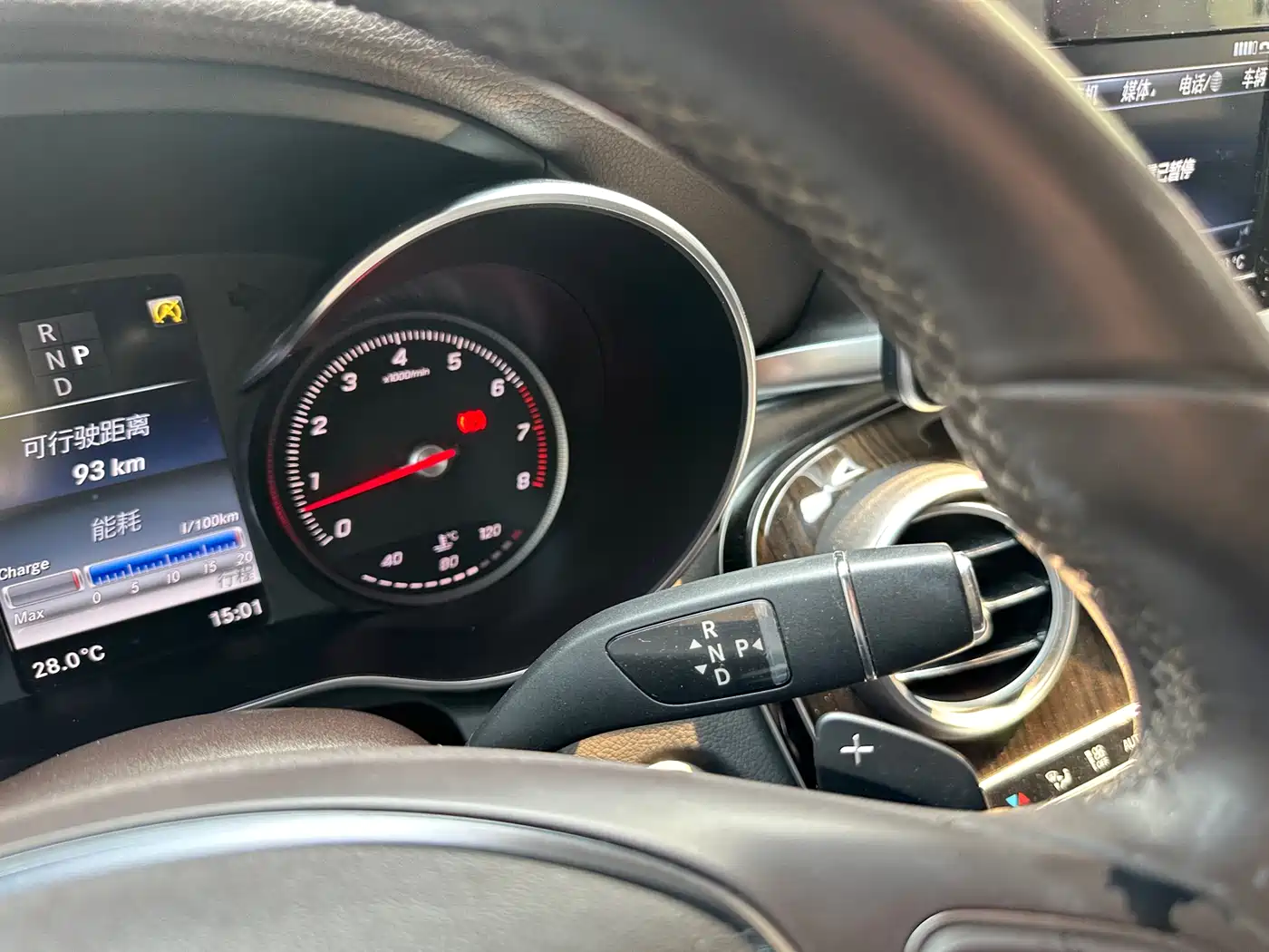 Mercedes-Benz GLC 2017 GLC 260 4MATIC Luxury фото 23