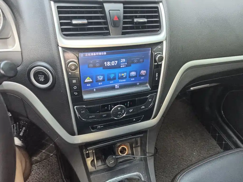 Geely Emgrand 2015 2015 Sedan 1.5L Manual Upward Edition
