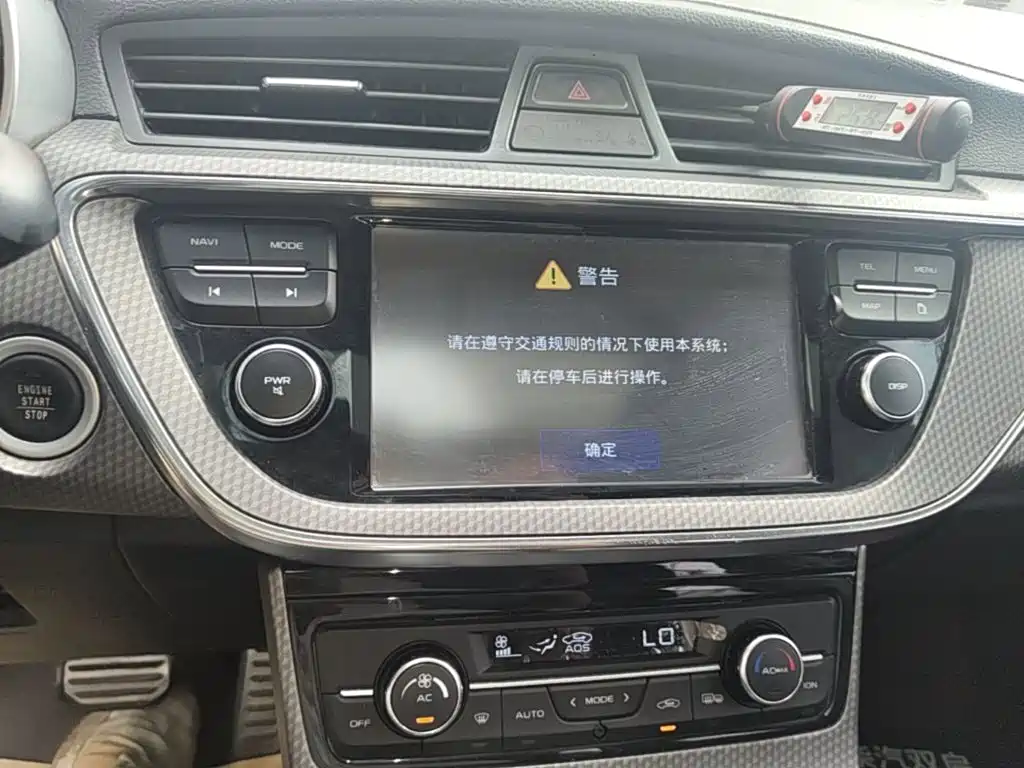 Geely Emgrand GS 2016 2016 Sport Edition 1.3T Automatic Premium