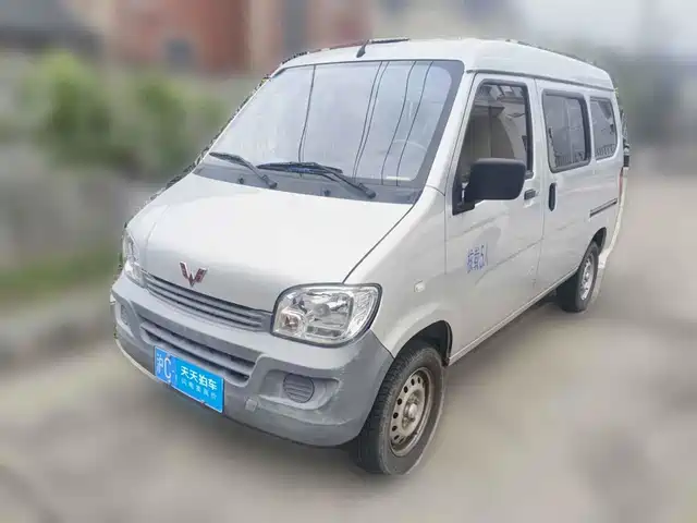Wuling Motors Wuling Zhiguang 2023 1.5L Utility 5/7-seater — фото 1
