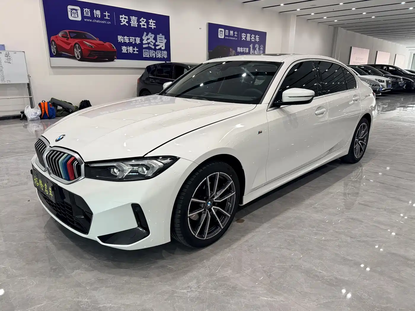 BMW BMW 3 Series 2023 320Li M Sport Package