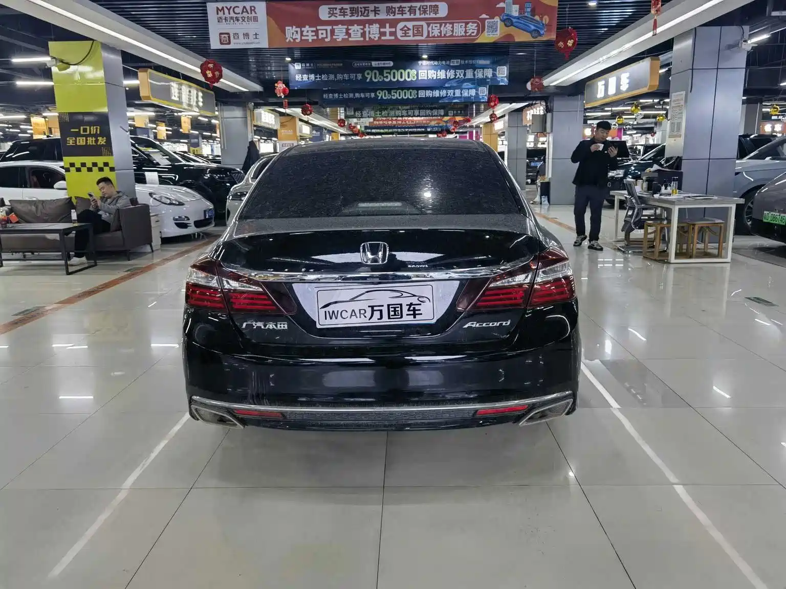 Photo 7 - Honda Accord