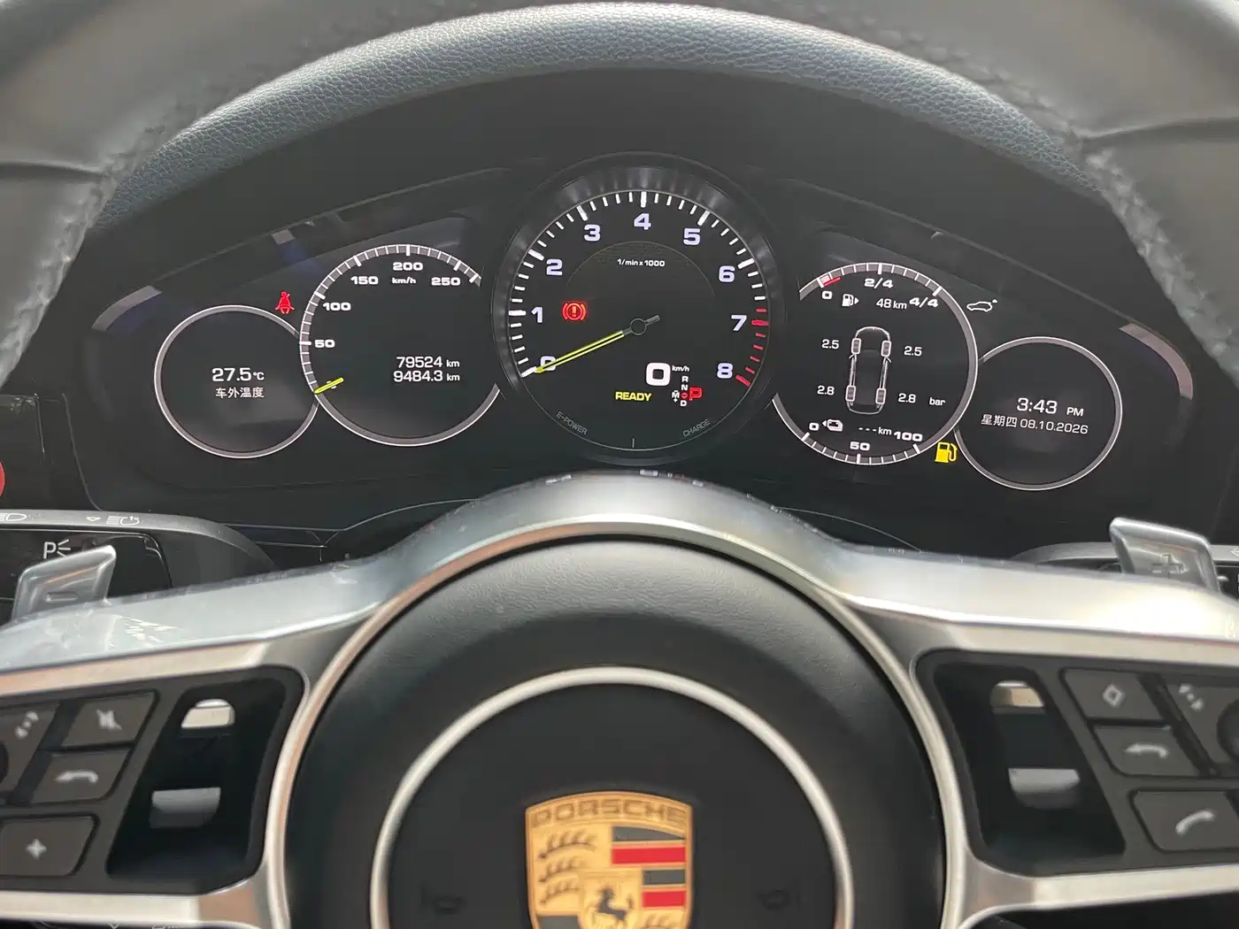 Porsche Cayenne New Energy 2020 2019 Cayenne E-Hybrid 2.0T