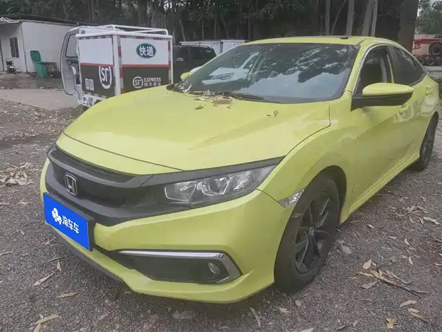 HONDA CIVIC