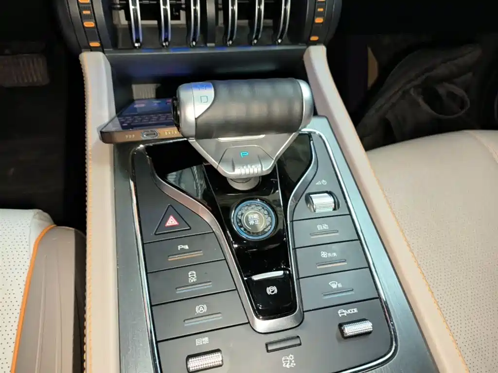 BYD Yuan PLUS 2024 Glory Edition 510KM Leading фото 14