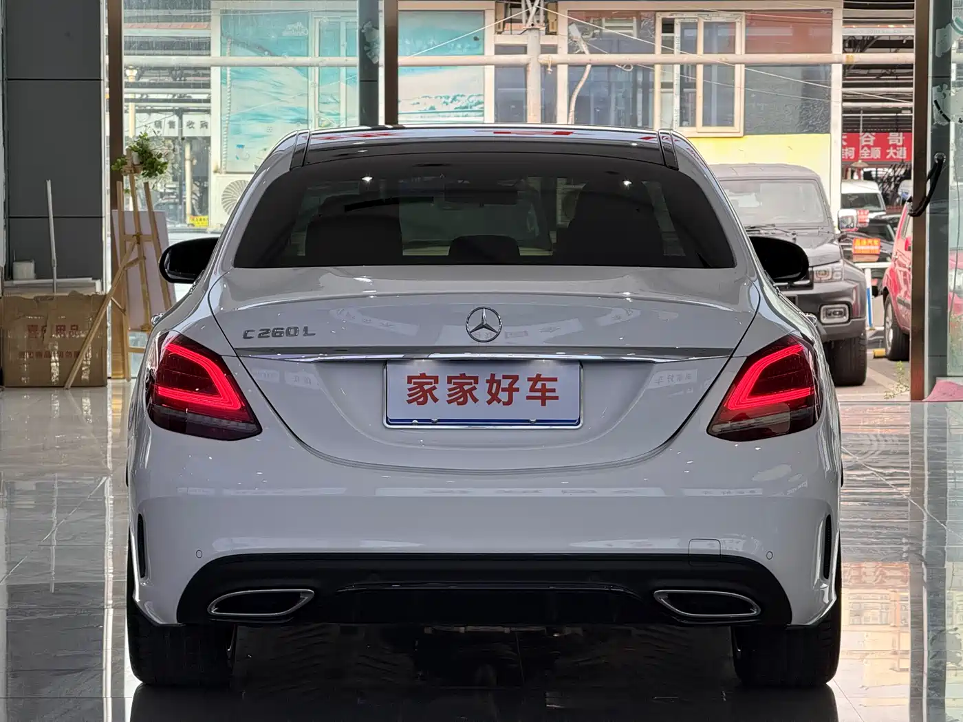 MERCEDES-BENZ C CLASS