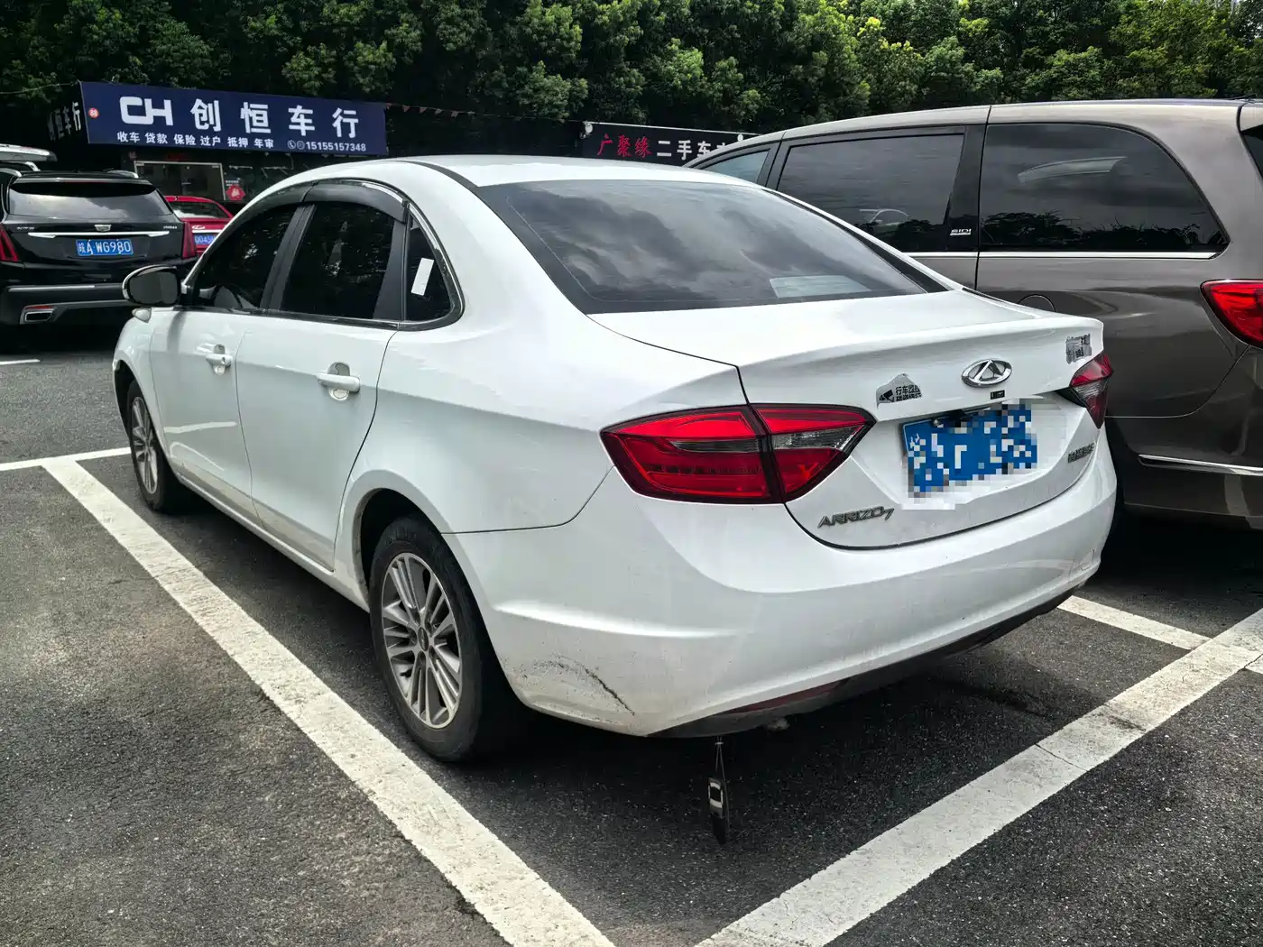 Chery Arrizo 7 2019 2016 1.6L Manual Intelligent Efficiency Premium