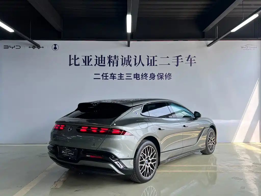 Denza Z9GT 2026 2026 Model Yi San Fang Flash Charge Honor Edition