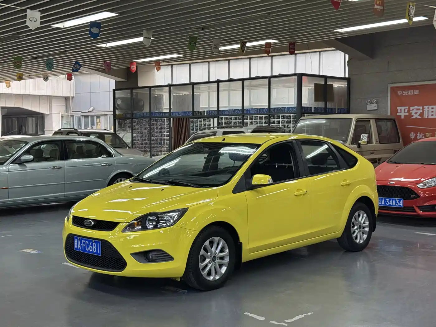 Photo 1 - Ford Focus