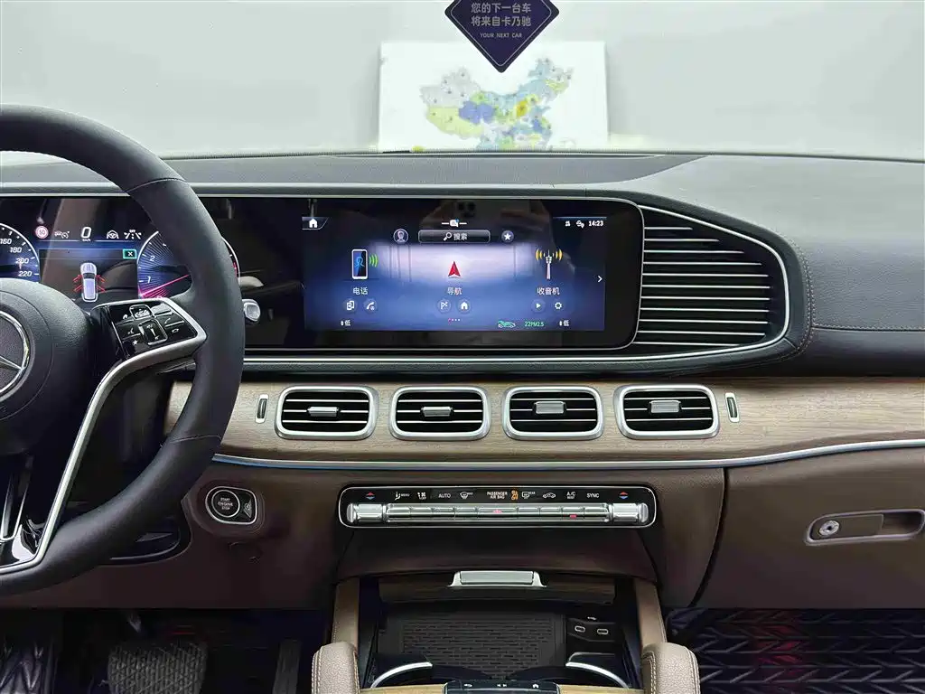 Mercedes-Benz GLE 2024 GLE 450 4MATIC Fashion фото 10