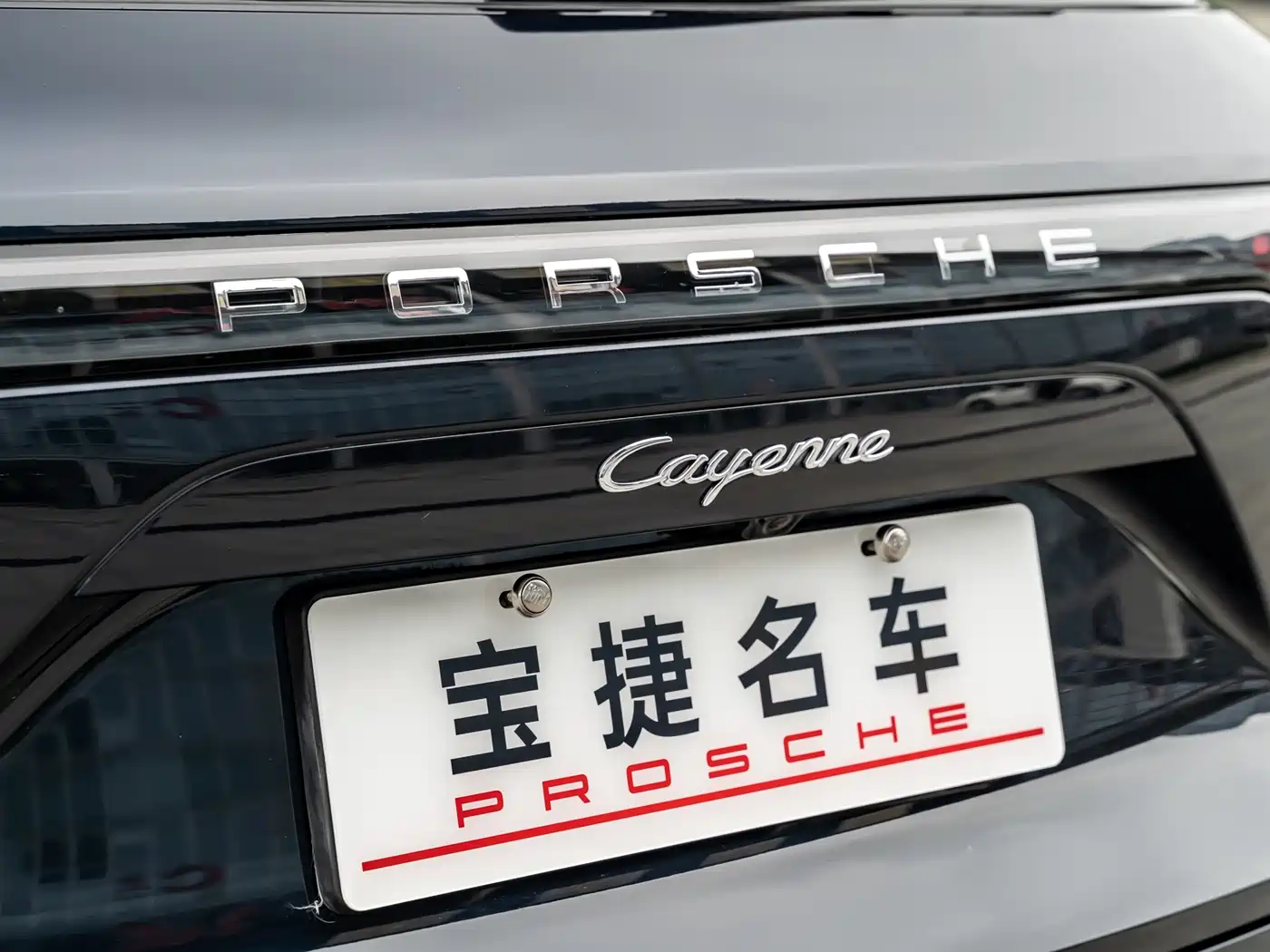 Porsche Cayenne 2019 Cayenne 3.0T фото 8