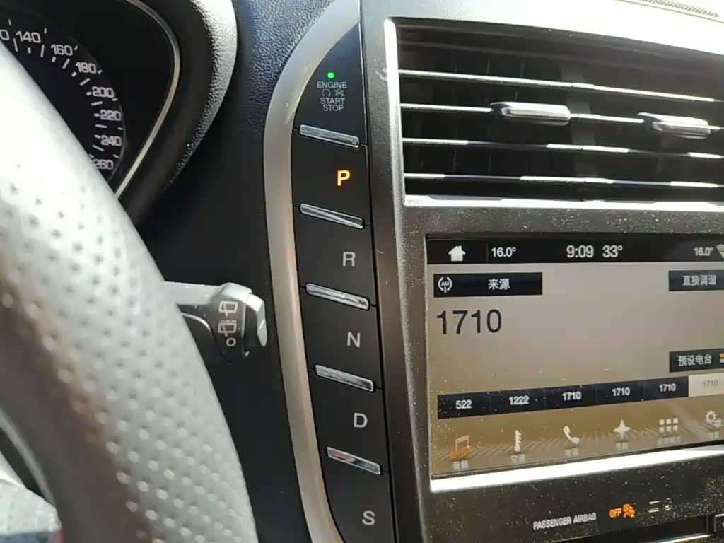 Фото 14 - Lincoln MKC
