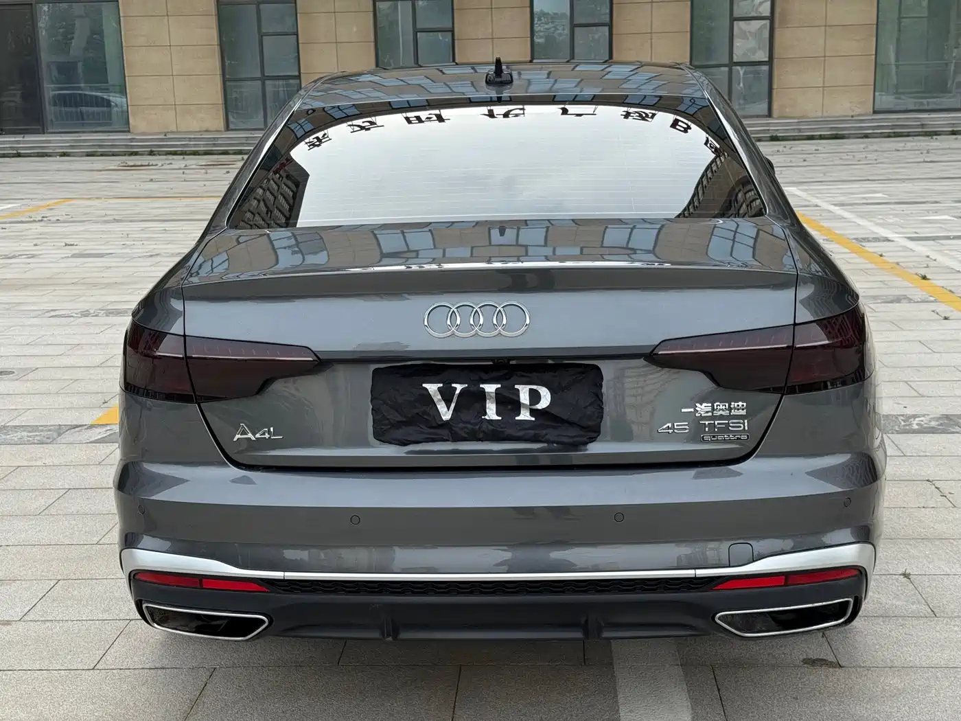 Audi A4L 2023 45 TFSI quattro Premium Sport фото 12